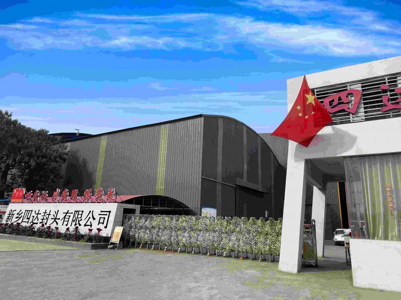 Plonje nan materyèl espesyal Customized ak kreye benchmarks endistri a ak bon jan kalite segondè