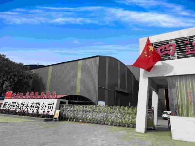 Plonje nan materyèl espesyal Customized ak kreye benchmarks endistri a ak bon jan kalite segondè